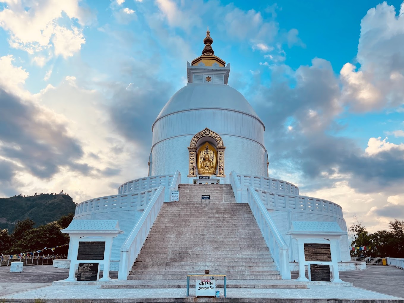 World Peace Pagoda