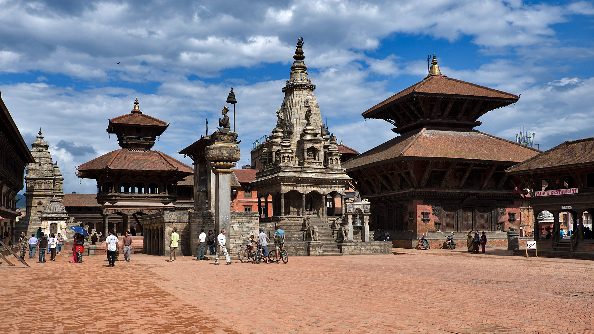 Kathmandu